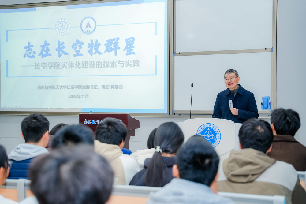 微信图片_20241224120659